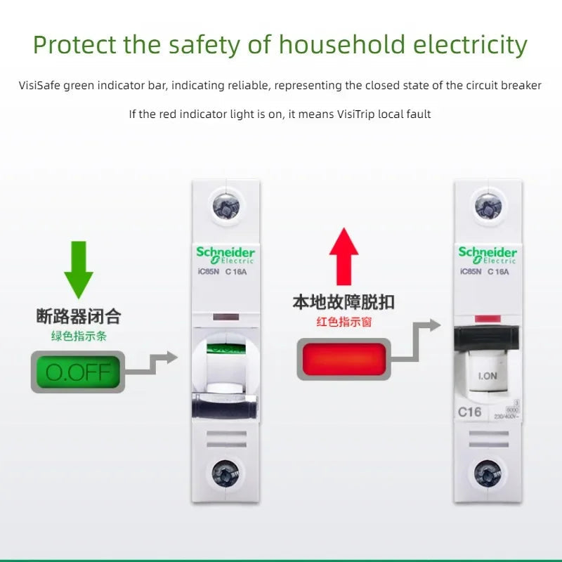 Schneider Electric Integrated leakage protection Circuit Breaker 1P+N iDPNa Vigi+ C32 C10 C25 30mA Air Switch 1P+N 16A A9d93620 Smart_Life_Tech